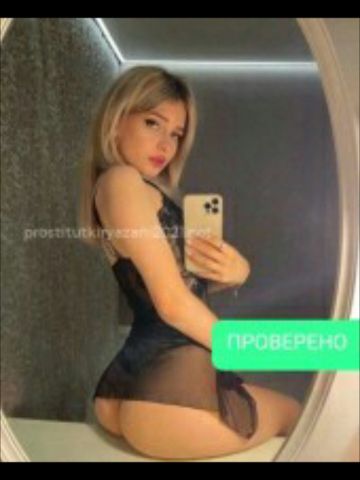 Анкета проститутки Рената, Дюртюли, 23 года, №29359